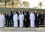 开云体育官方网站-包含阿联酋足坛精英学员选拔赛即将启幕，优秀选手脱颖而出的词条