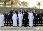 开云体育官方网站-包含阿联酋足坛精英学员选拔赛即将启幕，优秀选手脱颖而出的词条