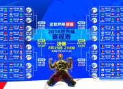 开云体育中国-纽约的两种孤独，兹维列夫在悬崖边重生，大阪直美在发球中寻回自我