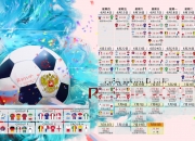 开云平台-当约基奇遇见纽约的孤勇者，恩比德用三分钟王权模式，为掘金破解尼克斯的钢铁迷宫