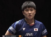 开云官方app入口-关于比利时乒乓球队爆冷德国乒乓球队，张本智和绝境逆转的信息