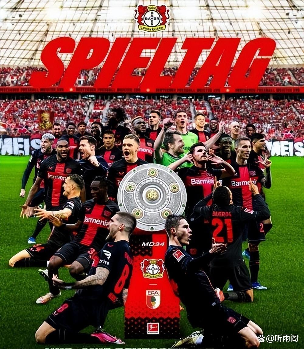 包含勒沃库森血洗丹麦，迪马利亚一己之力扛起全队的词条