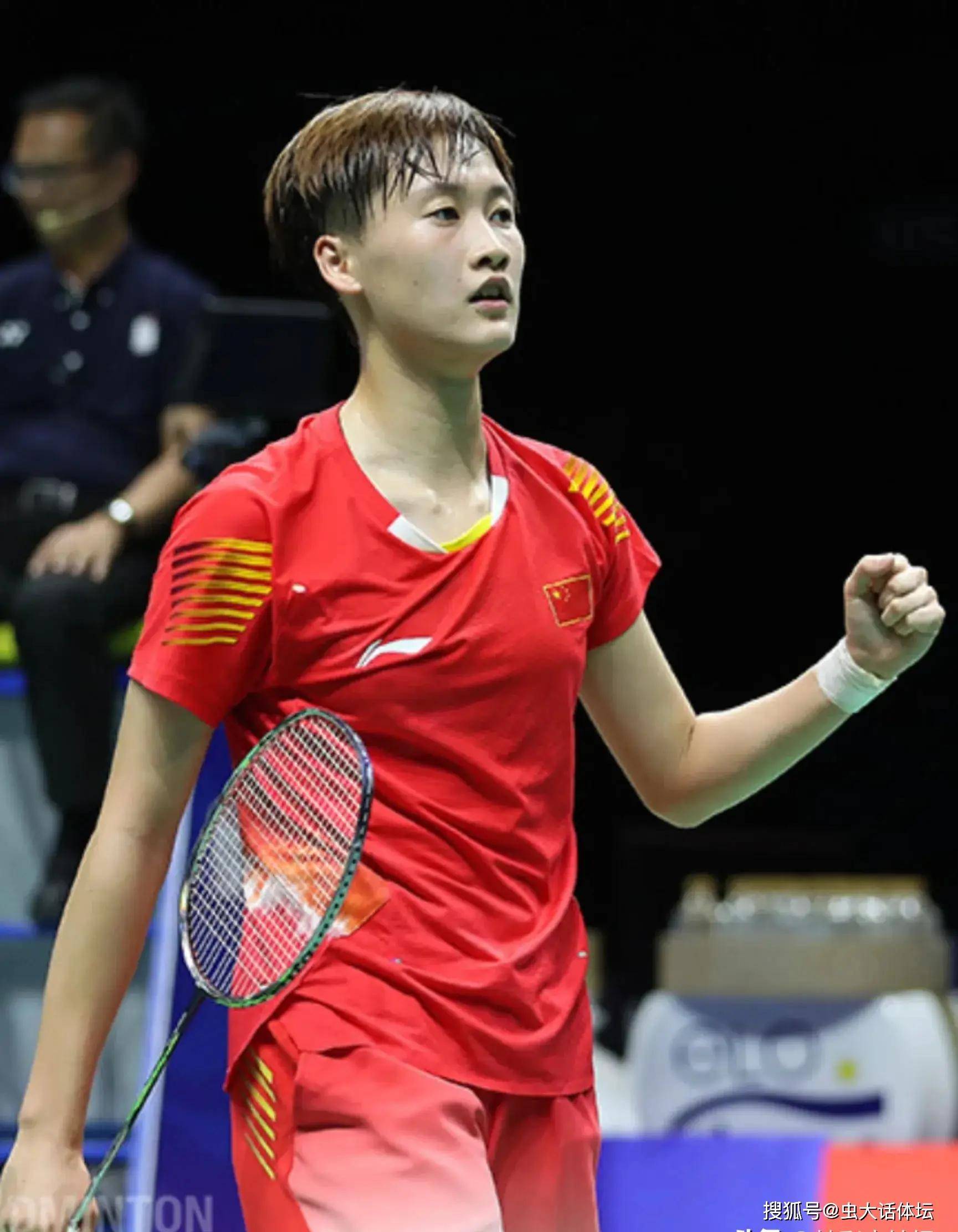 法国队翻盘中国队，陈雨菲惊艳四座