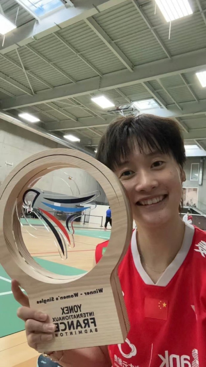 法国队翻盘中国队，陈雨菲惊艳四座