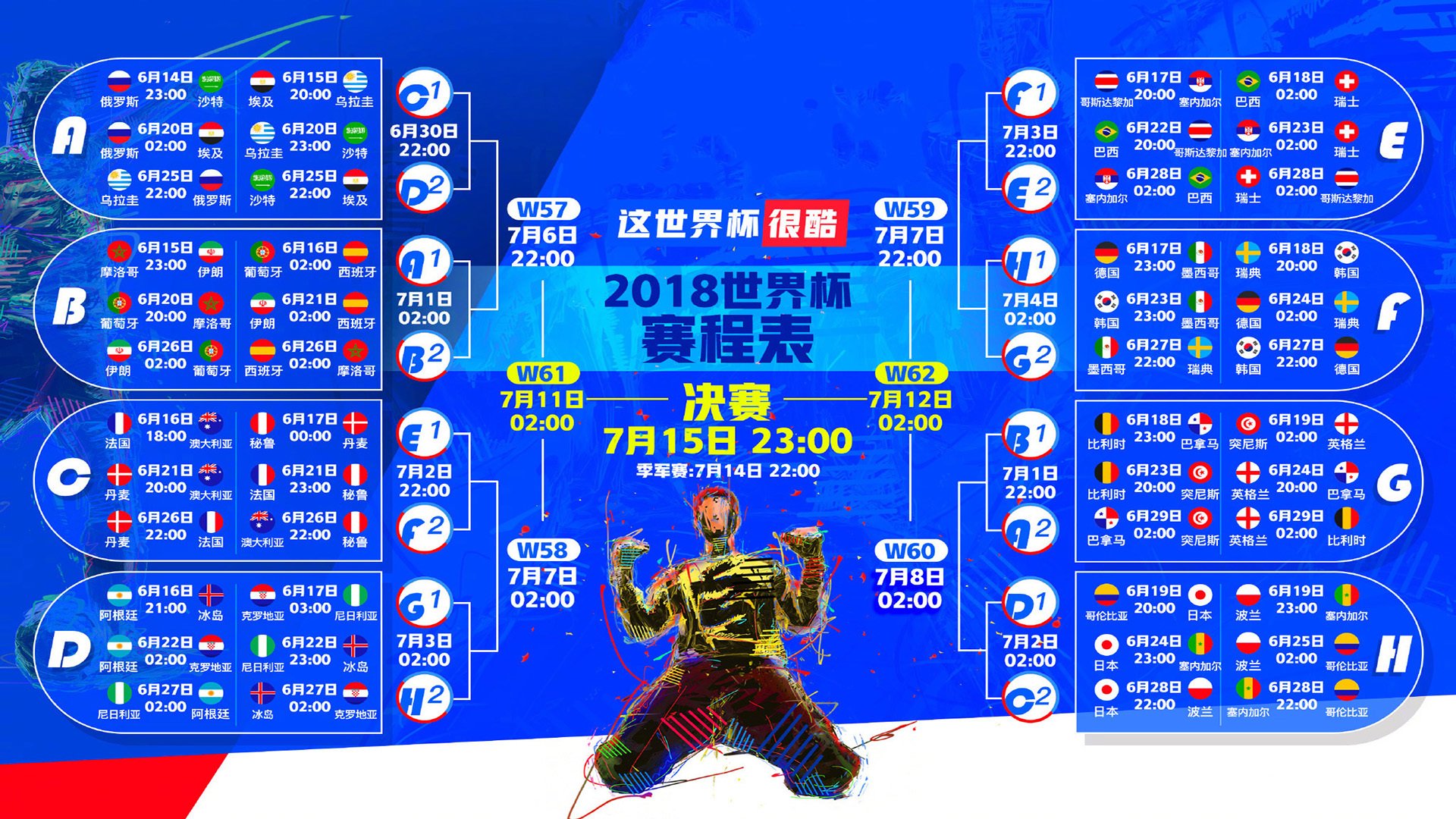 纽约的两种孤独，兹维列夫在悬崖边重生，大阪直美在发球中寻回自我